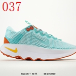 超安いナイキシューズコピー